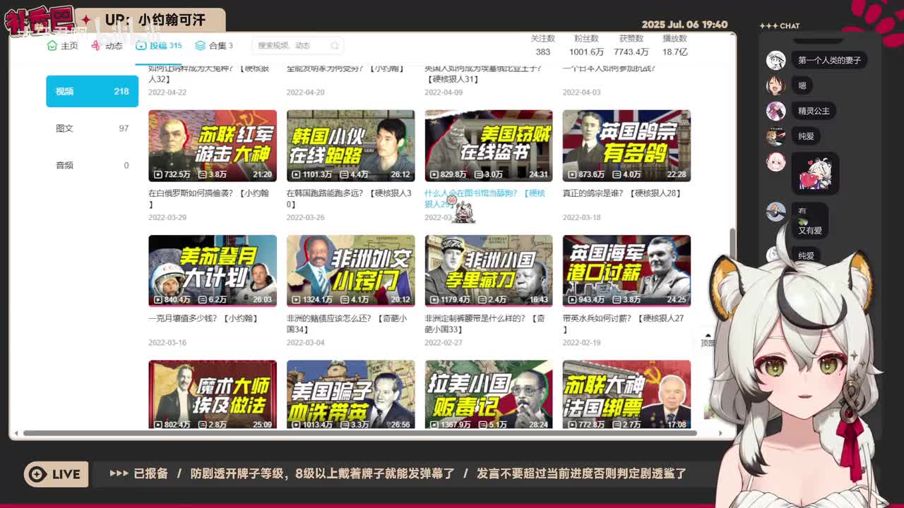 29-什么人会在图书馆当舔狗？