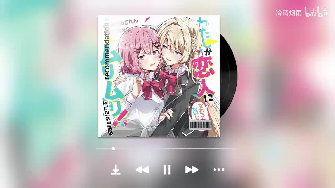 第一卷上