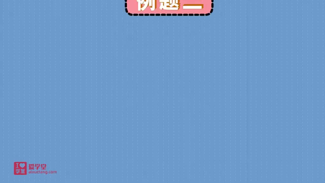 9.元素周期表例2