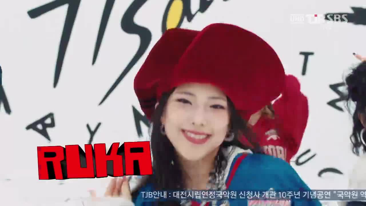 250706 人歌 HOT SAUCE