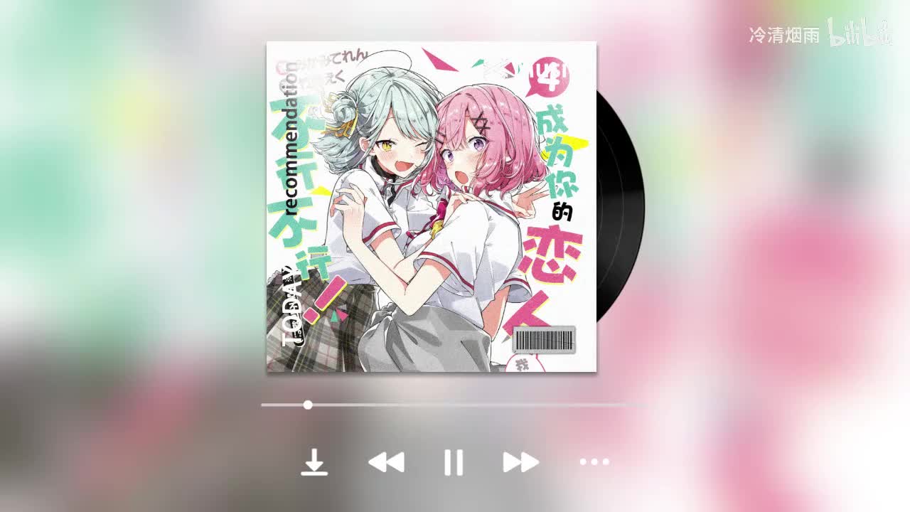 第四卷上