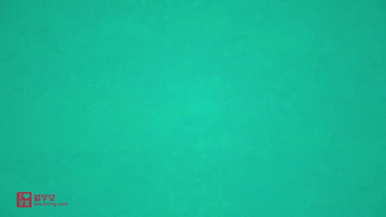 2.过滤的操作和注意事项