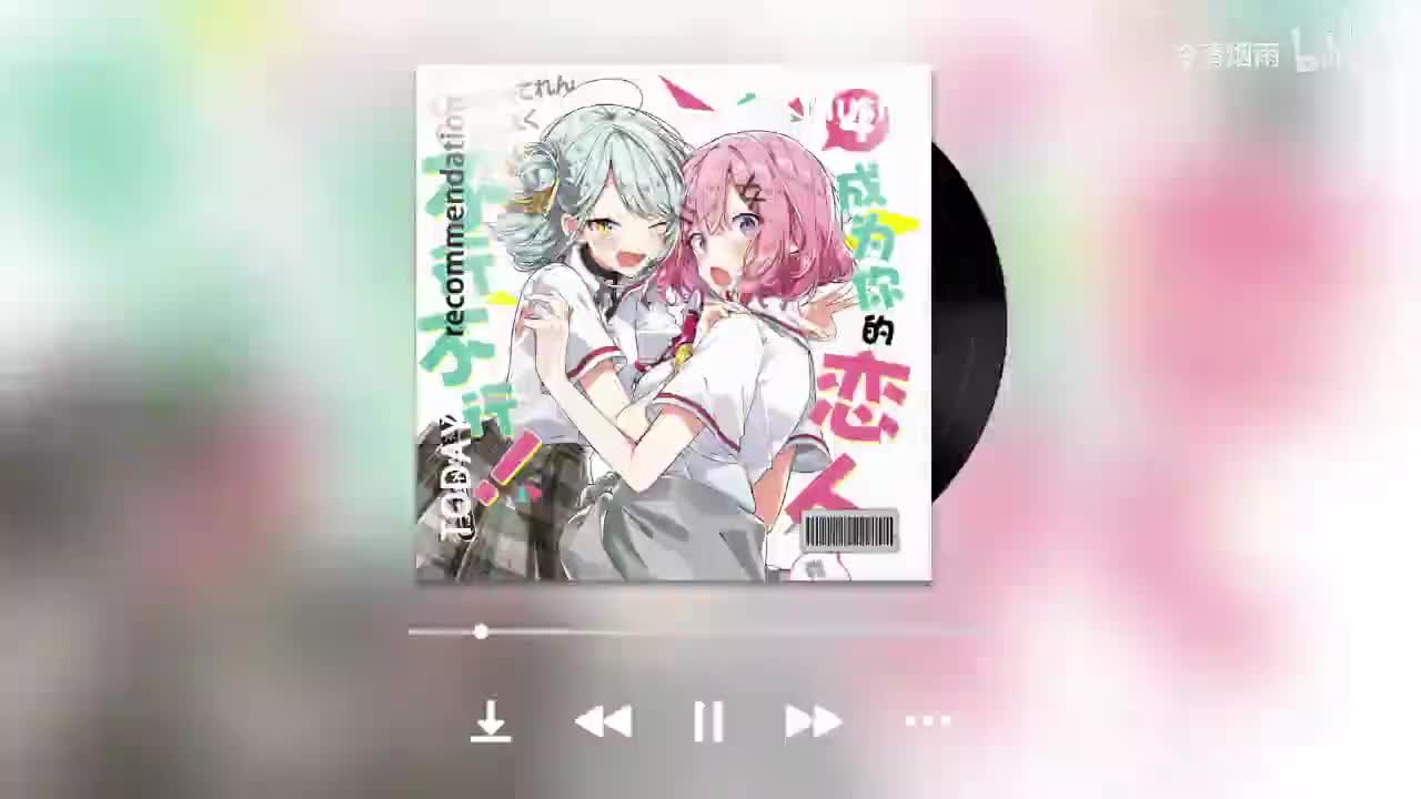 第四卷下