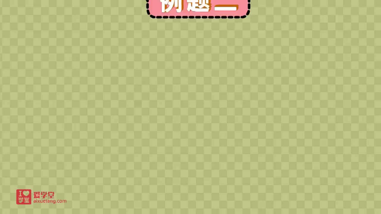 6.高锰酸钾制氧气的步骤例2