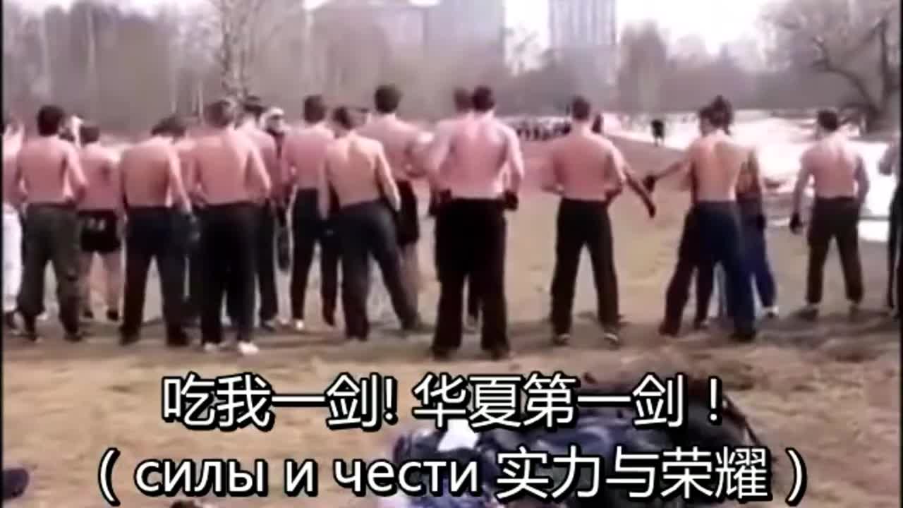 吃我一剑！华夏第一剑（白帝圣剑