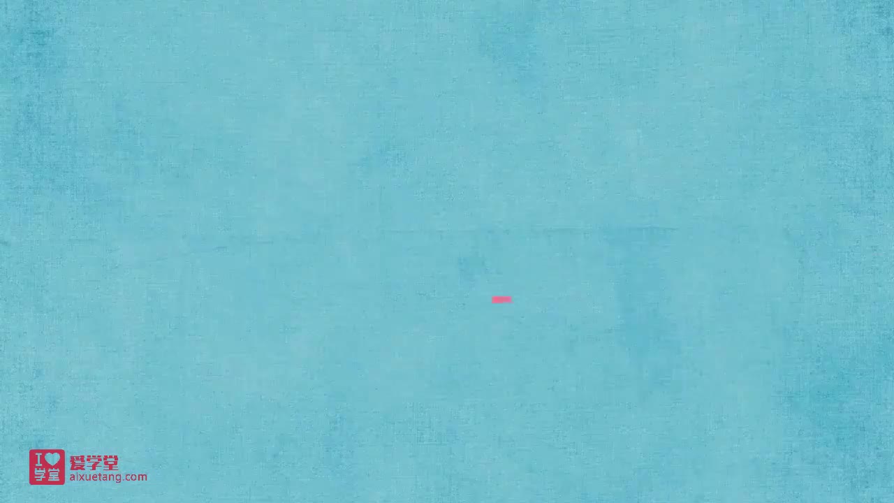 02.合并同类项例1