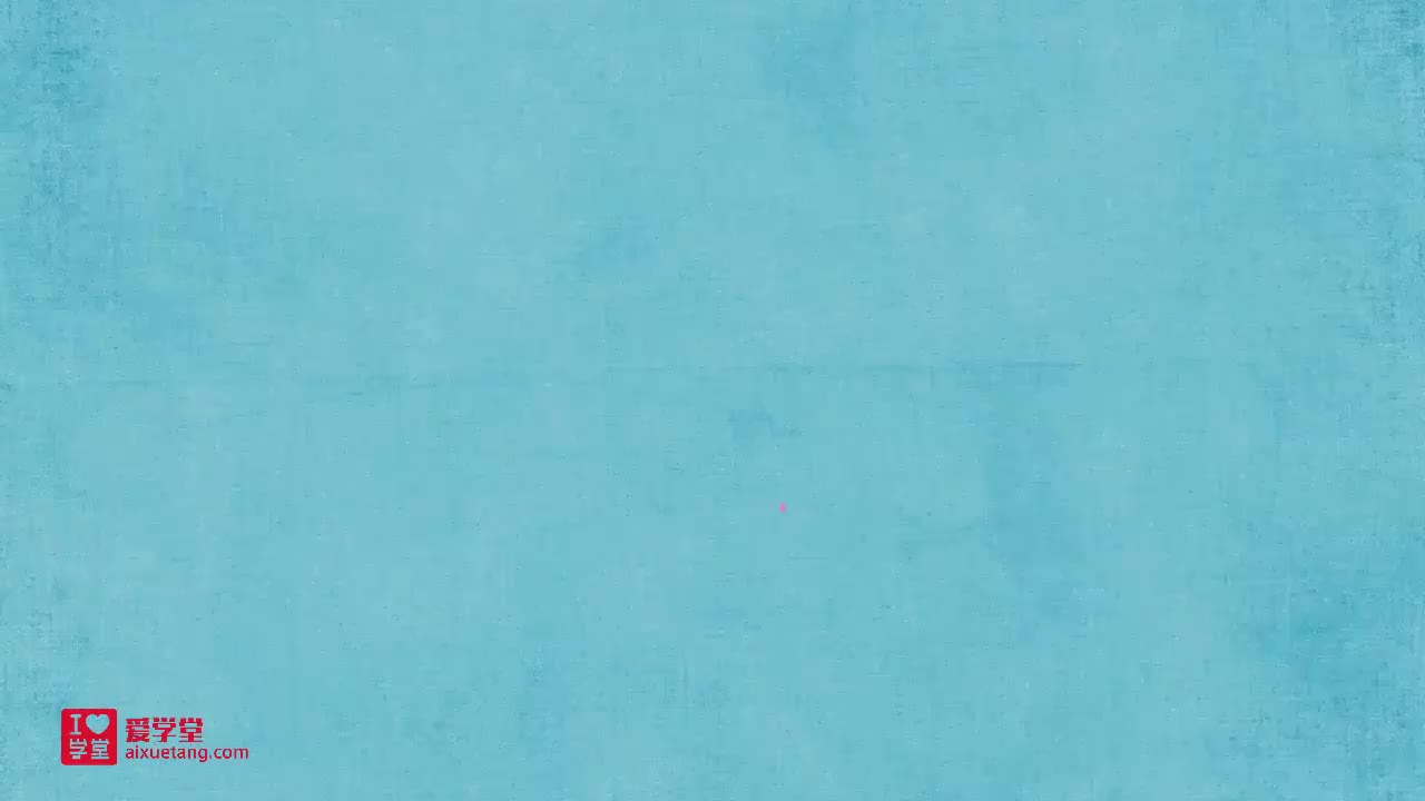 08.多边形的外角和例1