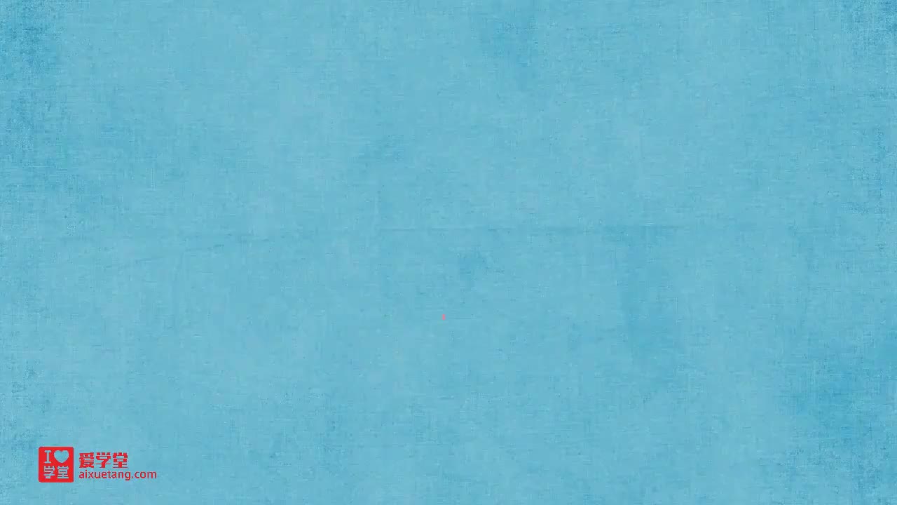 02.三角形的认识例1