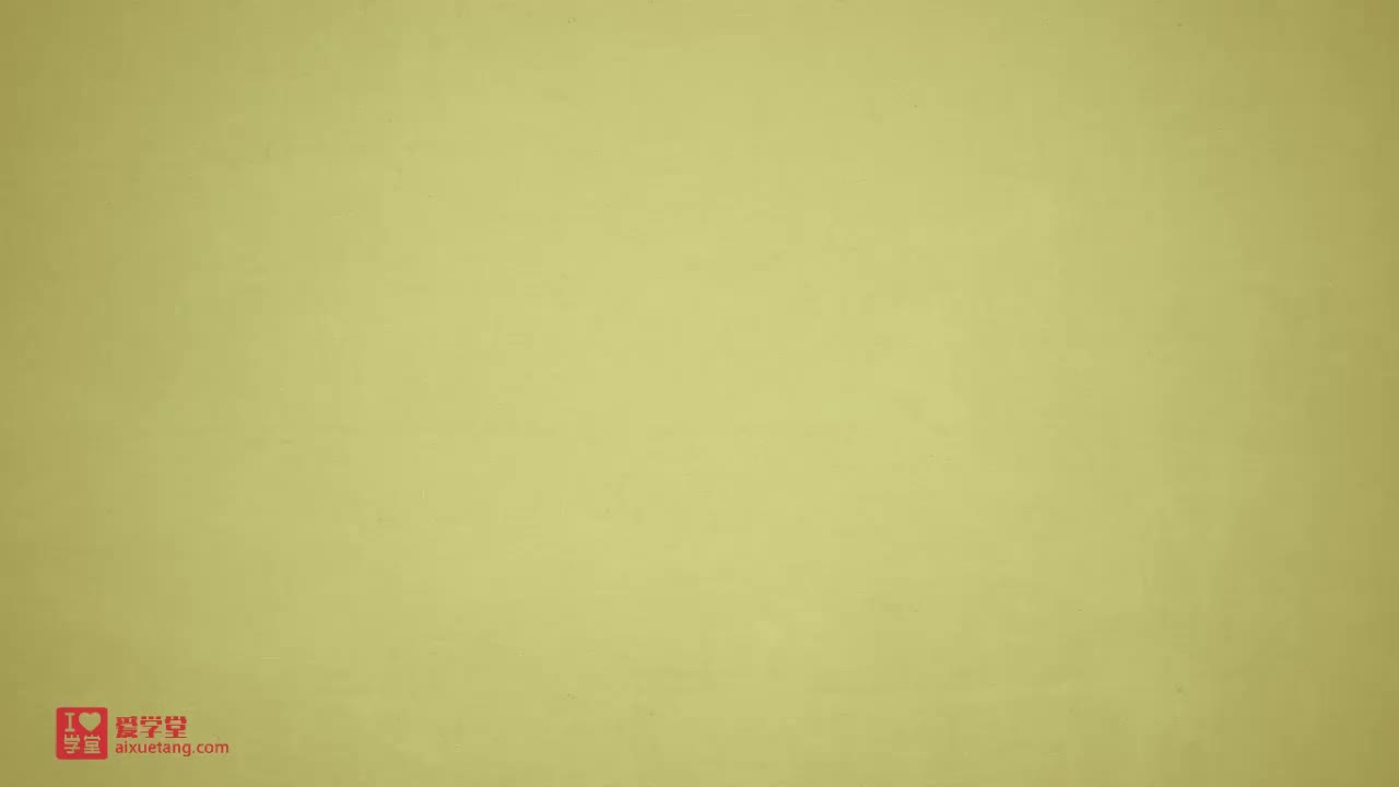 04.合并同类项例3