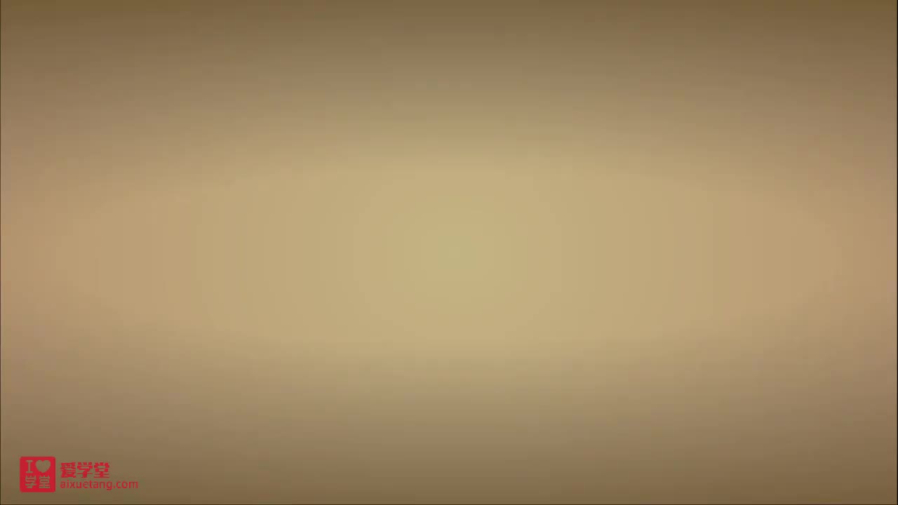 03.三角形内角和定理例2