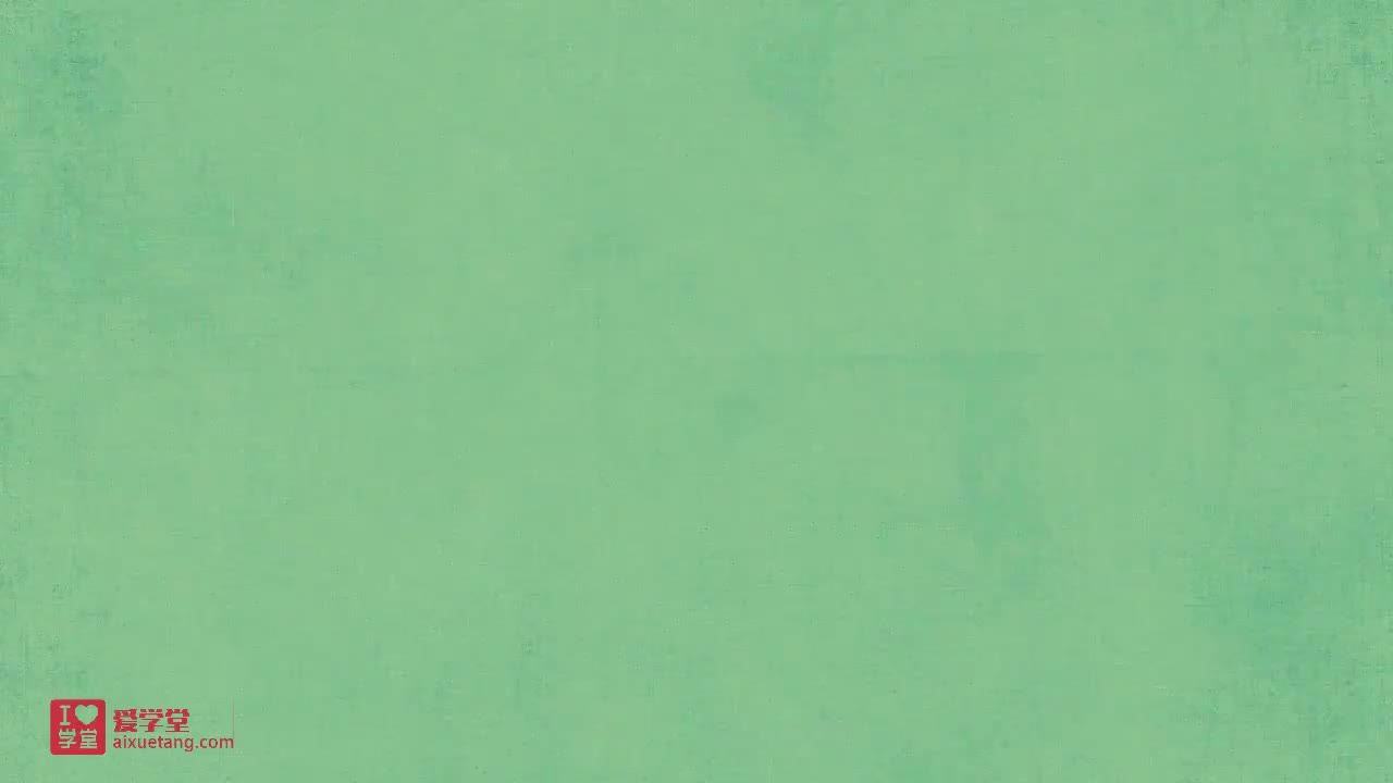 07.三角形的三边关系例3