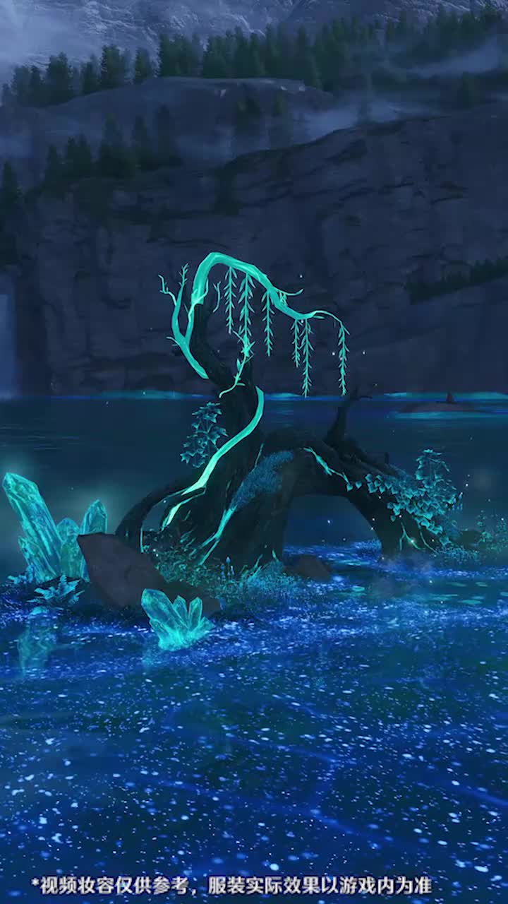 【动作/背景/摆件】蓝泪之匣上新实机