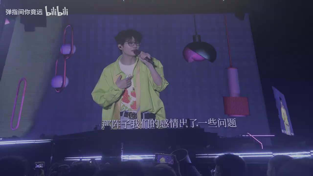 多余的解释后半-小羡慕