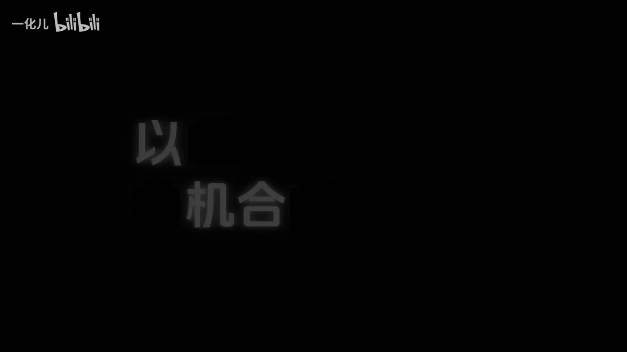 【有机化学】有机合成与推断-药物为载体题型+羟醛缩合反应+DA成环反应