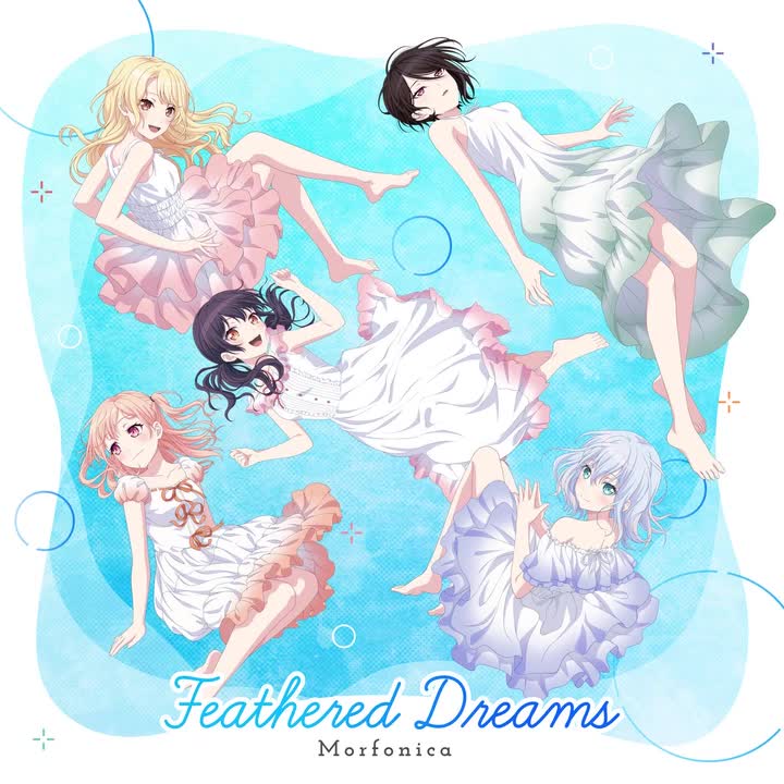 Feathered Dreams (TV Size)