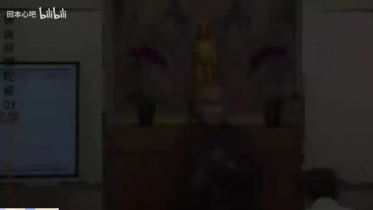 《佛说阿弥陀经》3-1集