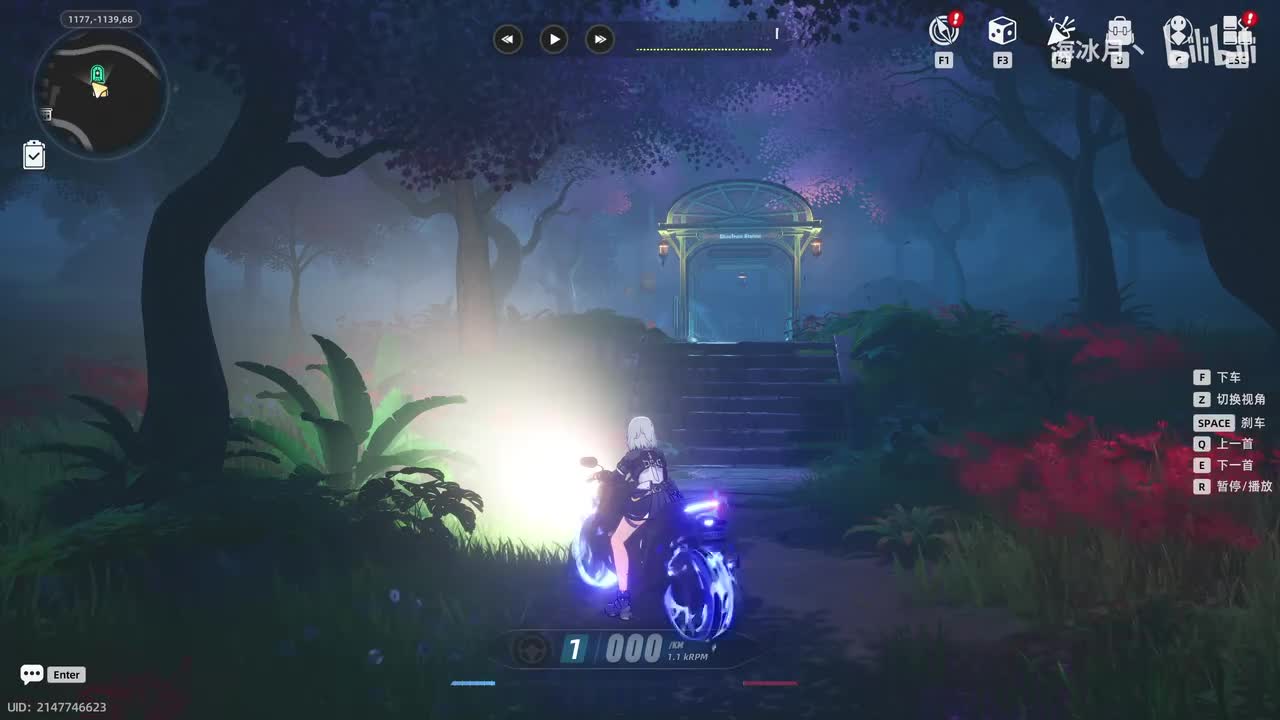 支线：幽灵列车的好乘客指南（深渊）