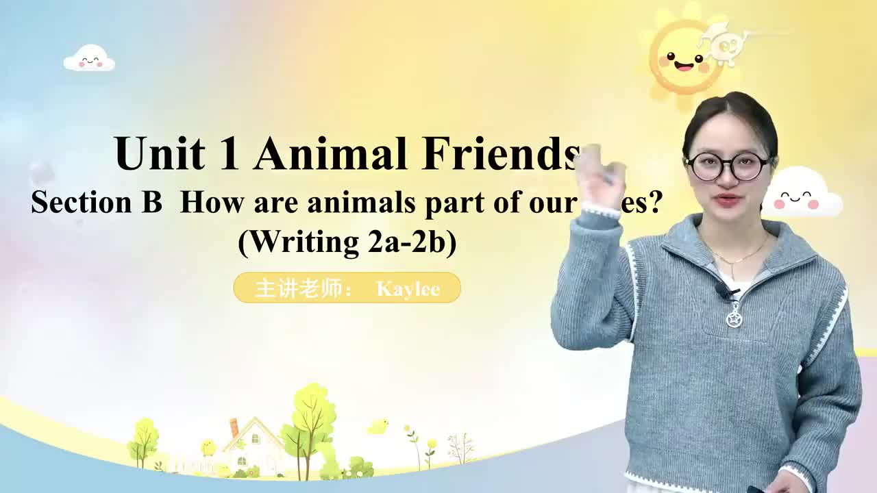 七下 06 Unit 1 ... Section B Writing (2a-2b)