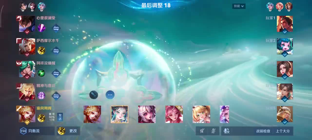 妲己-青丘.九尾1/4/9