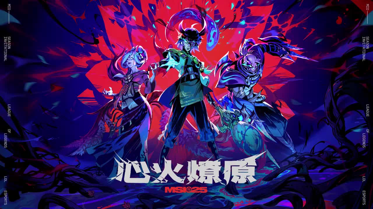 【比赛胜利】*Powerful