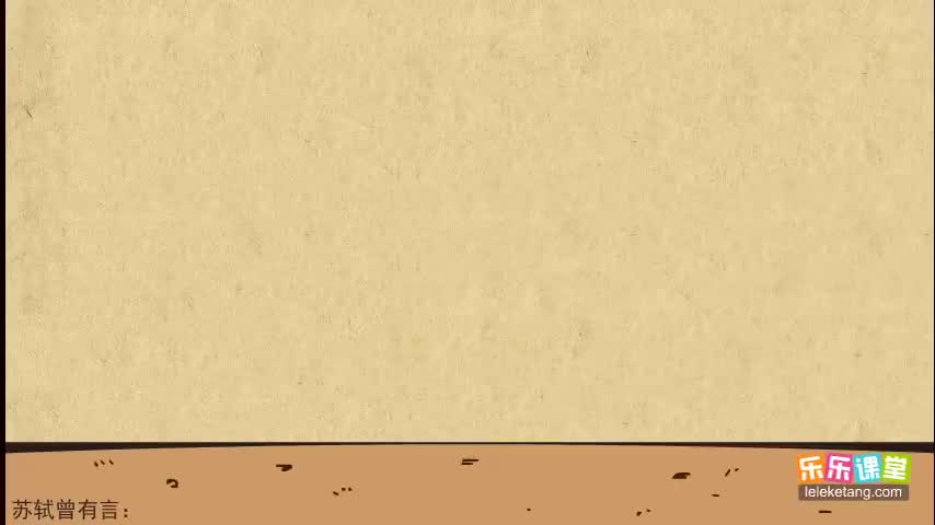 【02 盛唐诗坛（上）】07. 王维的诗歌创作风格