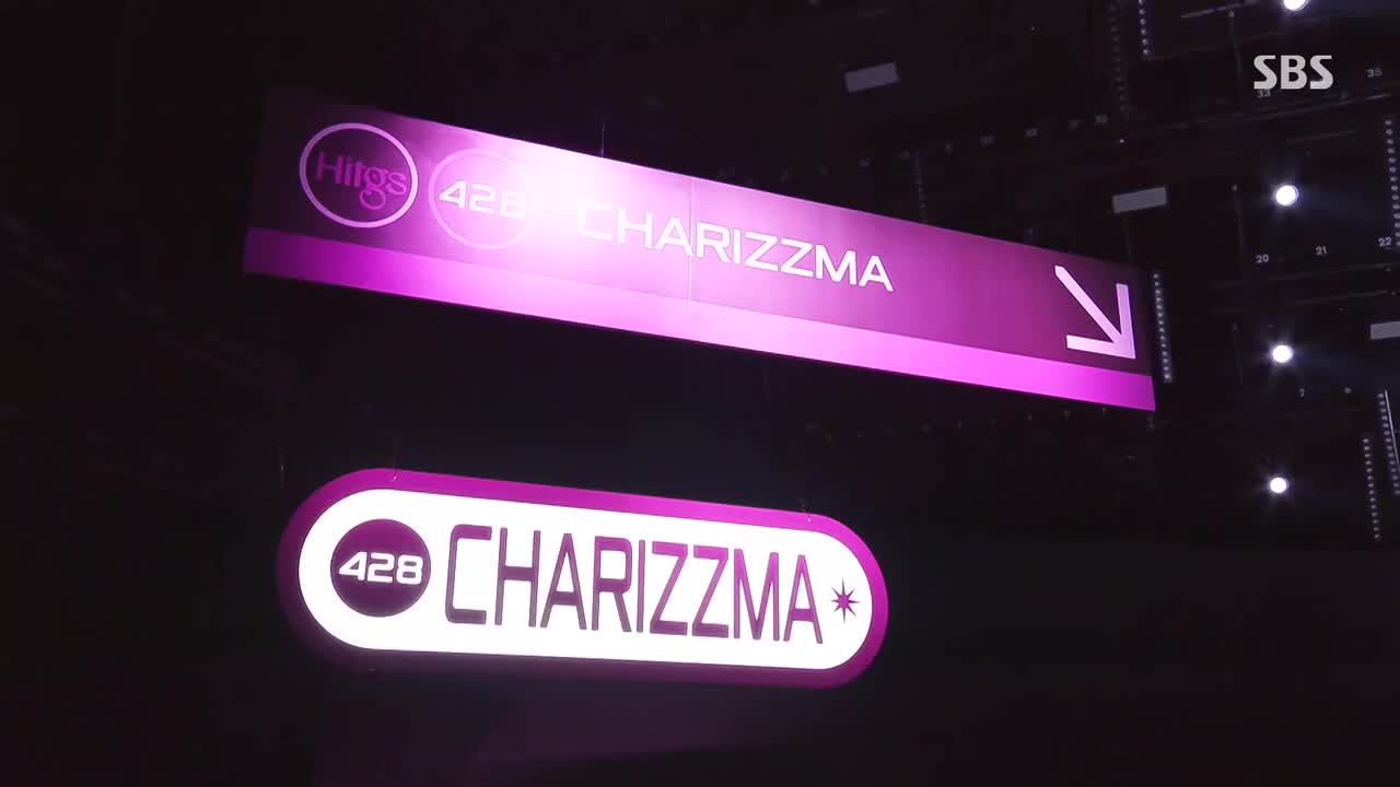 HITGS - CHARIZZMA 打歌舞台