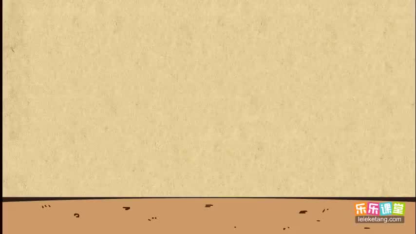 【12 北宋文学（上）】13. 《渔家傲秋思》导读