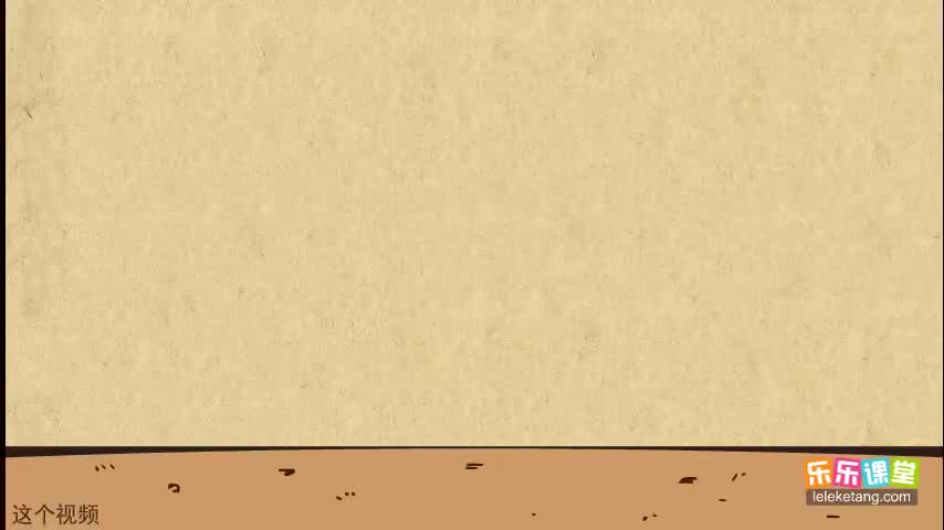 【12 北宋文学（上）】17. 《醉翁亭记》导读