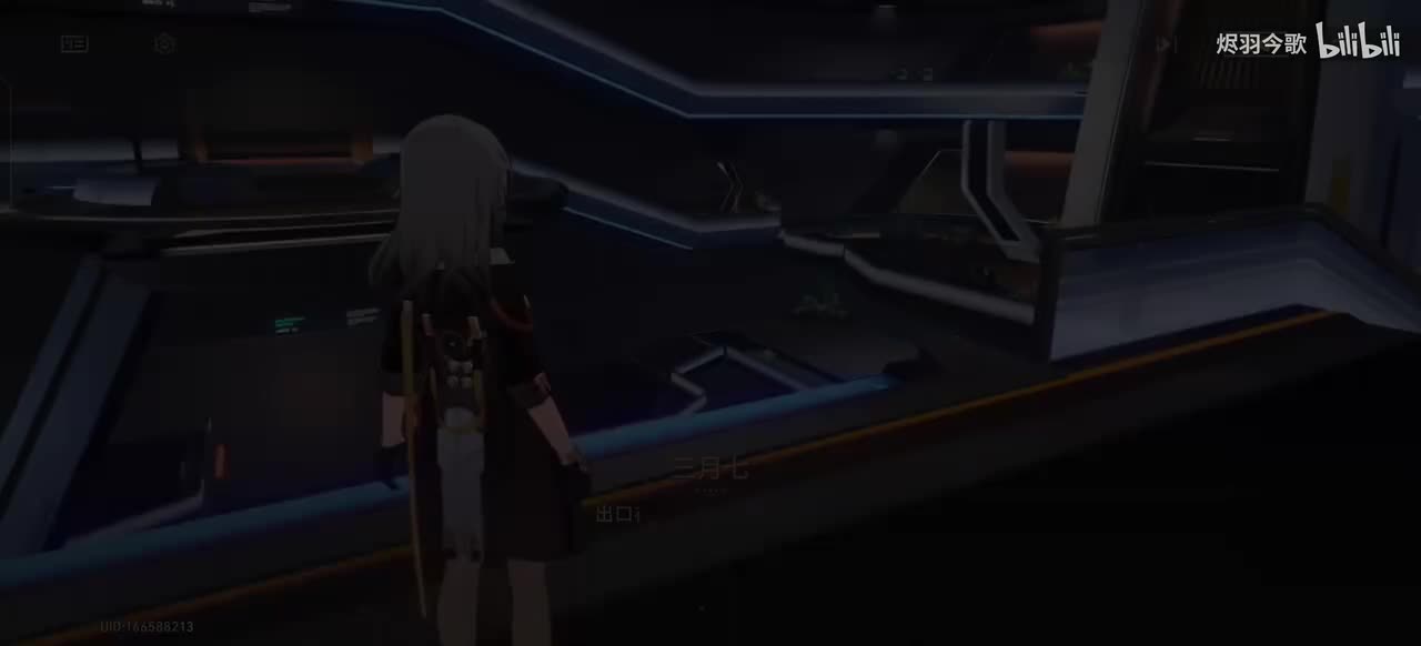 【1.0主线⑩】转移