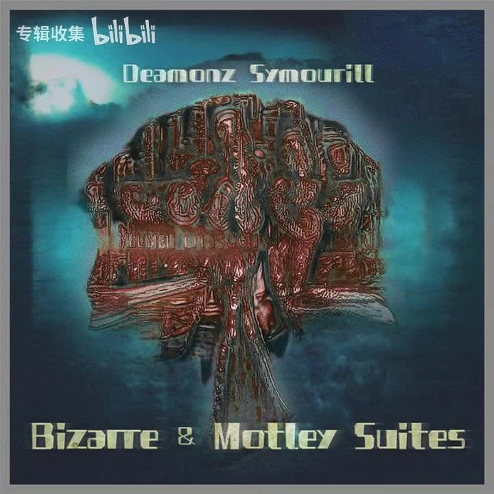 4 - Mov.4 Molder to Ember