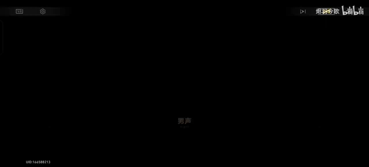 【1.0主线②】检查情况