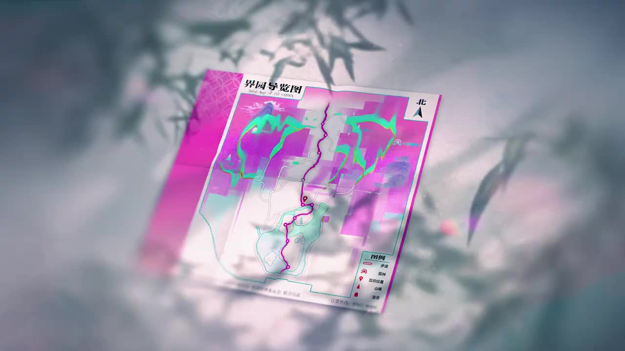 岁识气象（残识内）