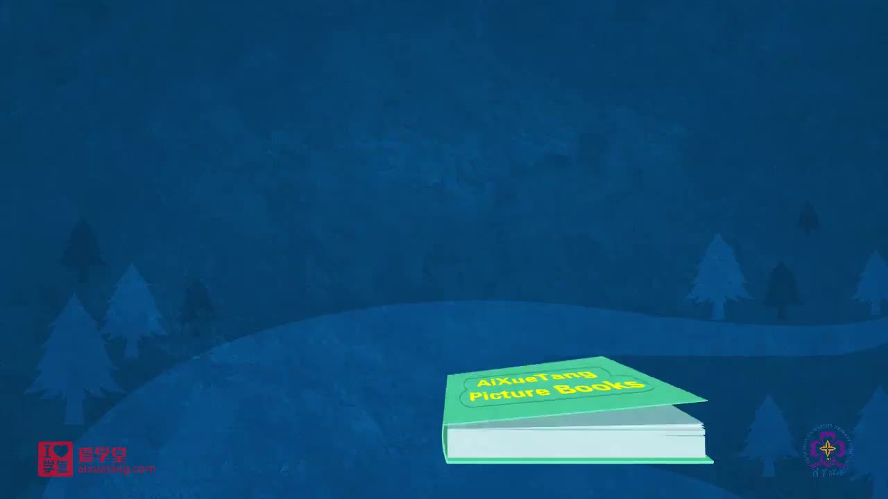 【136】A Nice Visit