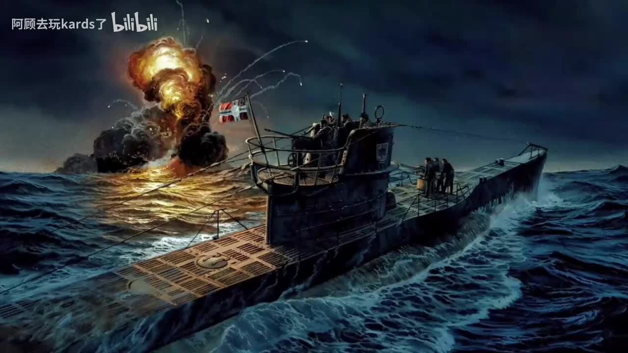 Wenn ich die blonde Inge