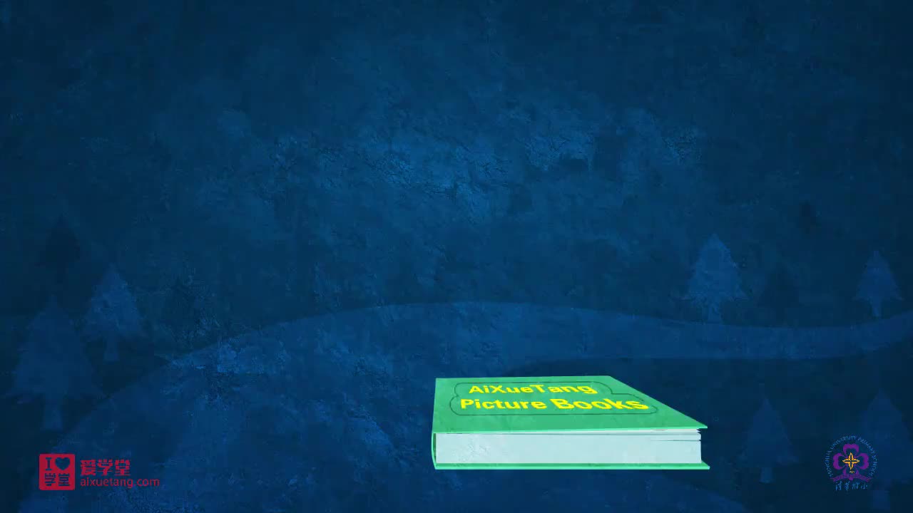 【109】Last Weekend