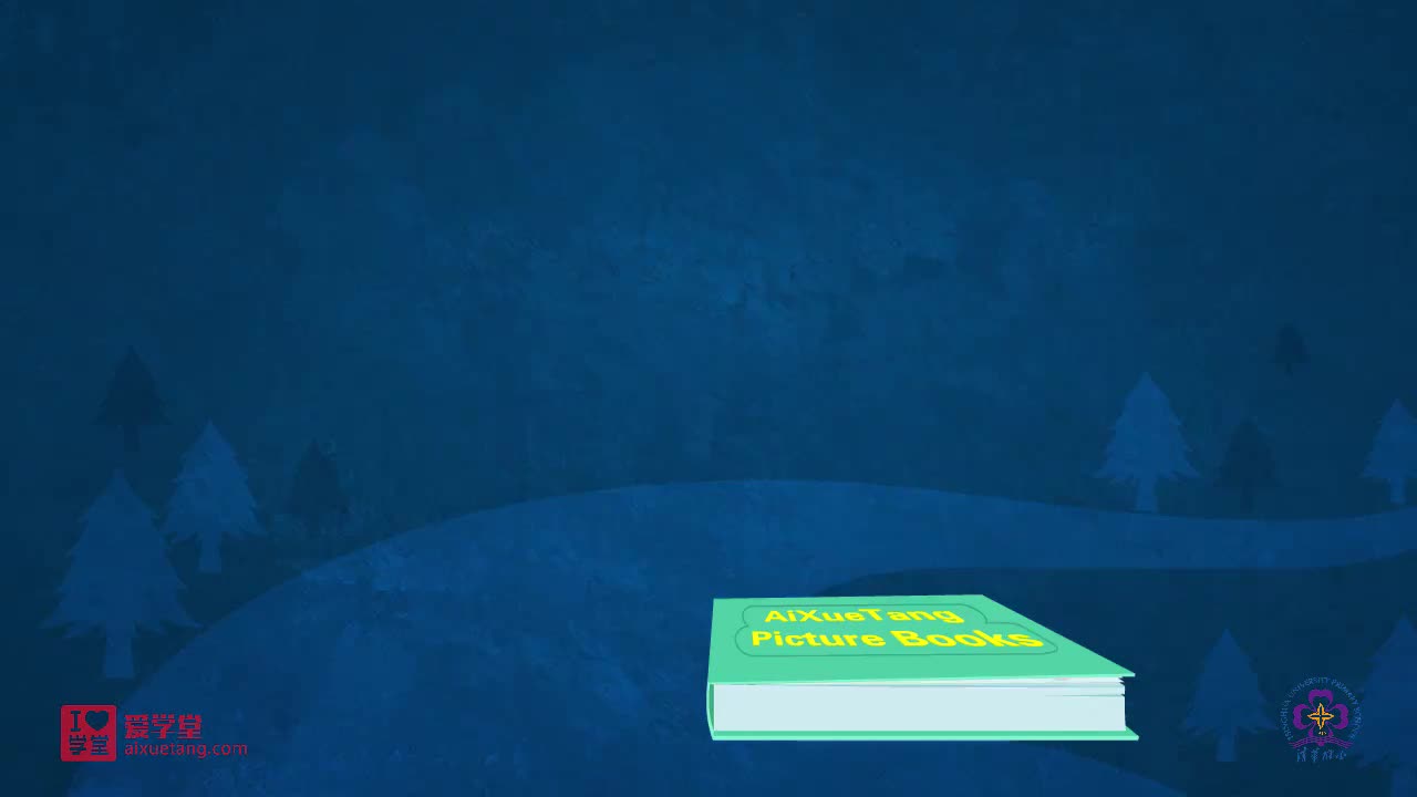 【033】Curious Candy