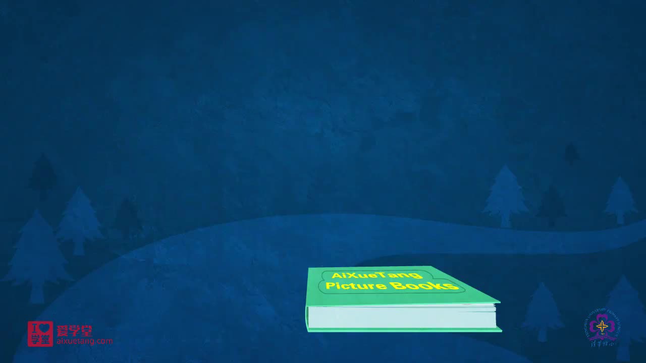 【117】Have You Seen My Baby Chick.