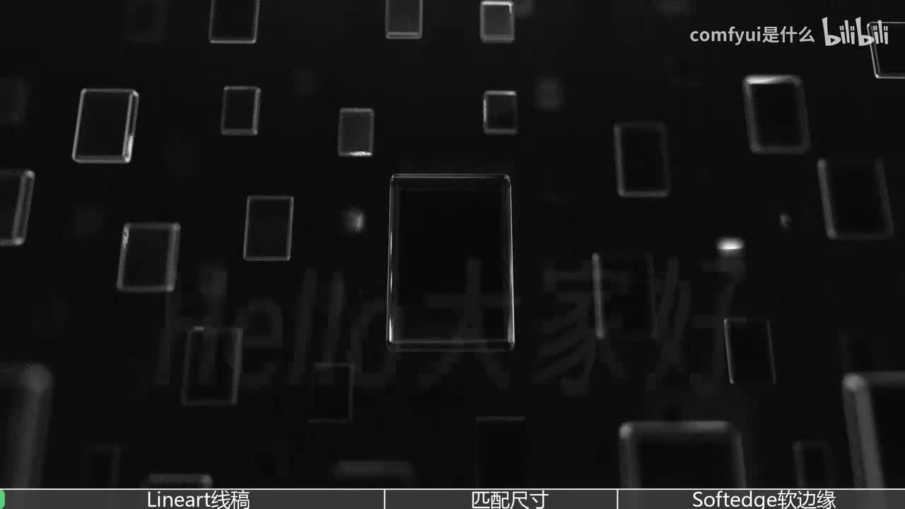 【Comfyui教程】第7节 Controlnet（上）