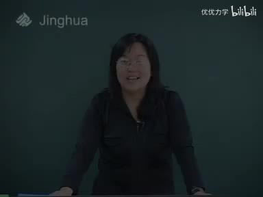 01-2小学和初中课程要求异同
