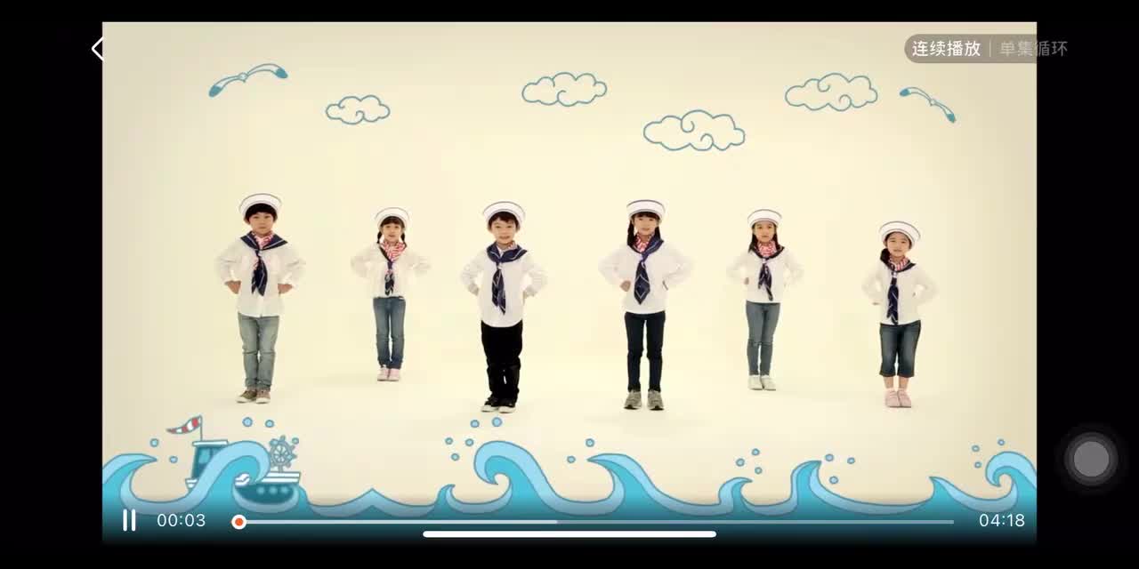 a sailor went to sea跳舞