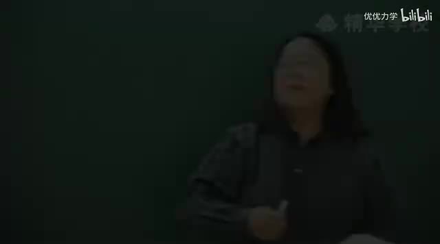 5-1过去进行时