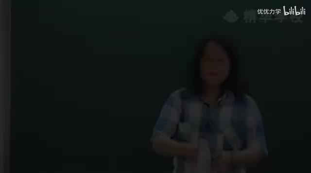 07-1英语词汇自然拼读训练