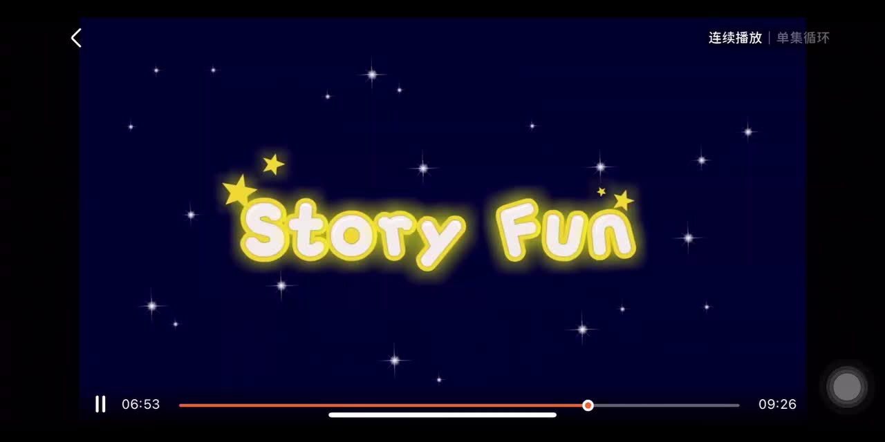 a sailor went to sea故事