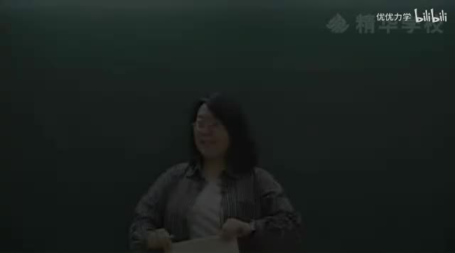 5-1中考英语词法训练--代词