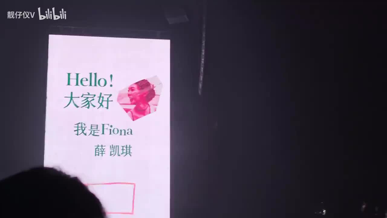 糖不甩 月 我的美丽 八月号