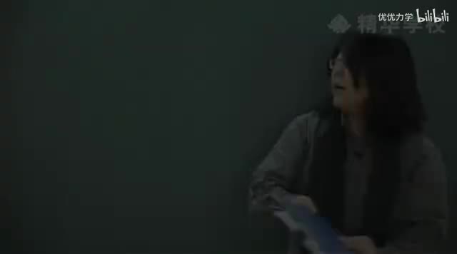 8-1中考英语词法训练--介词