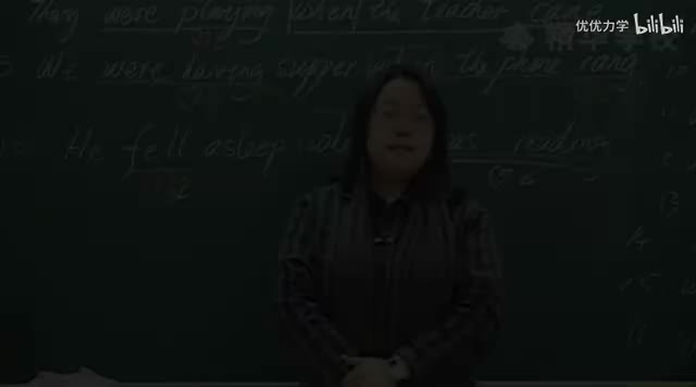5-2过去进行时