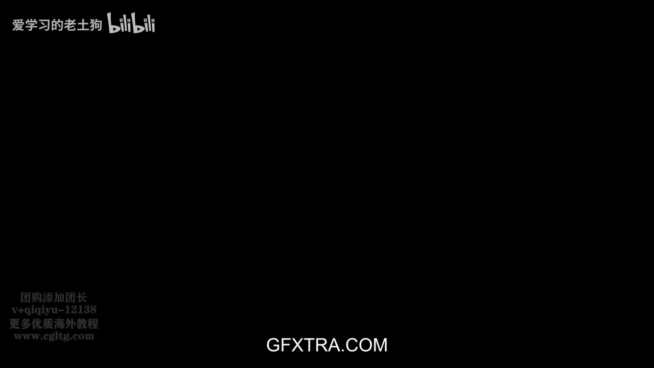 C03L23_glasses-lens-material-Psdly.to_压制