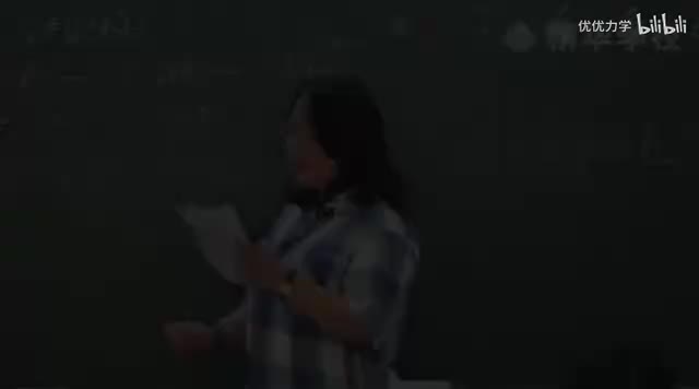 06-2初中英语读词训练