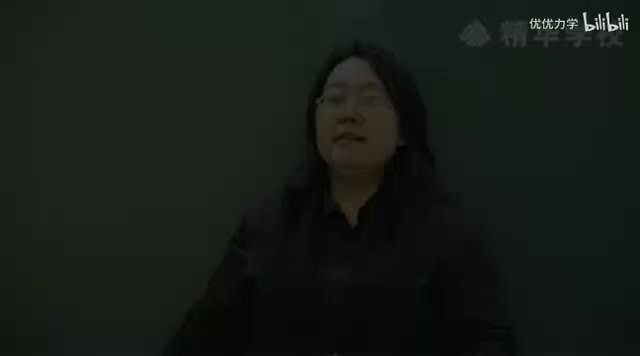 4-1现在进行时